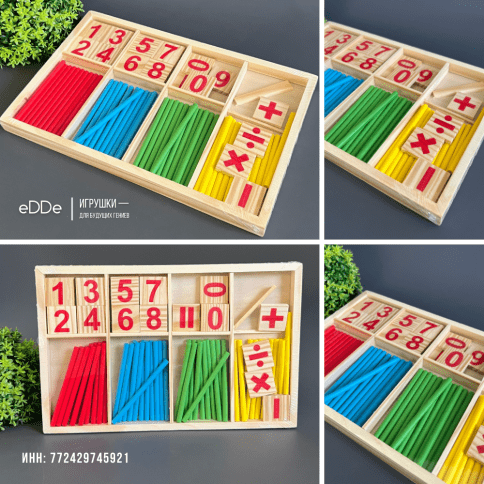 Развивающий деревянный математический набор для раннего обучения «Учимся счёту»  фото 2